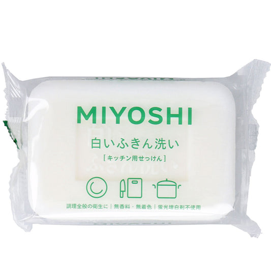 白いふきん洗い キッチン用せっけん 135g×48