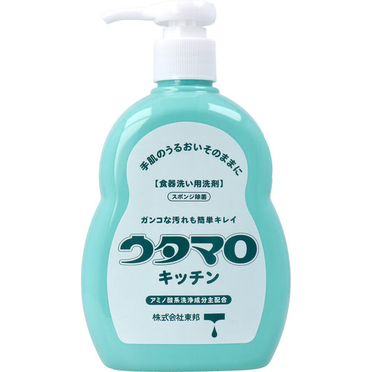 ウタマロ キッチン 食器洗い用洗剤 本体 300mL×24