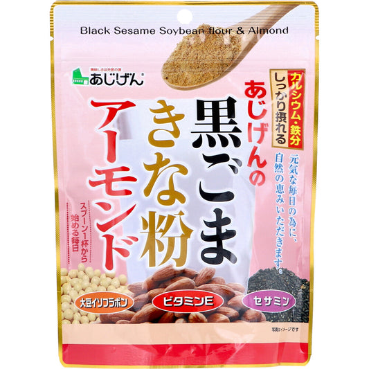 あじげんの黒ごまきな粉アーモンド 150g×60