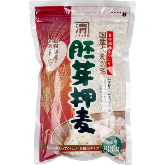 カネキヨ印 国産大麦100％ 胚芽押麦 お徳用 800g×24