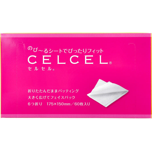 セルセル 化粧用コットン 60枚入×24