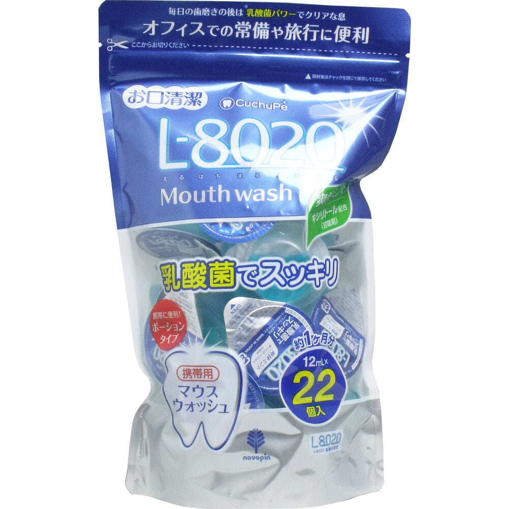 クチュッペ Ｌ-8020 マウスウォッシュ 爽快ミント ポーションタイプ 22個入×36