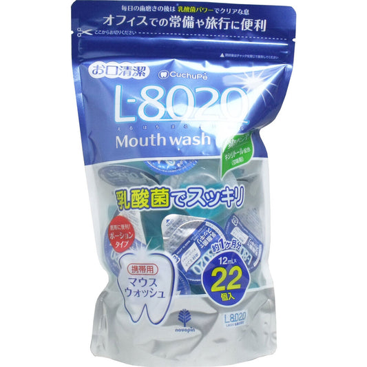 クチュッペ Ｌ-8020 マウスウォッシュ 爽快ミント ポーションタイプ 22個入×36