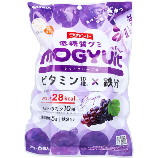 ラカント 低糖質グミ MOGYUit(モギュイット) レッドグレープ味 20g×6袋入×10