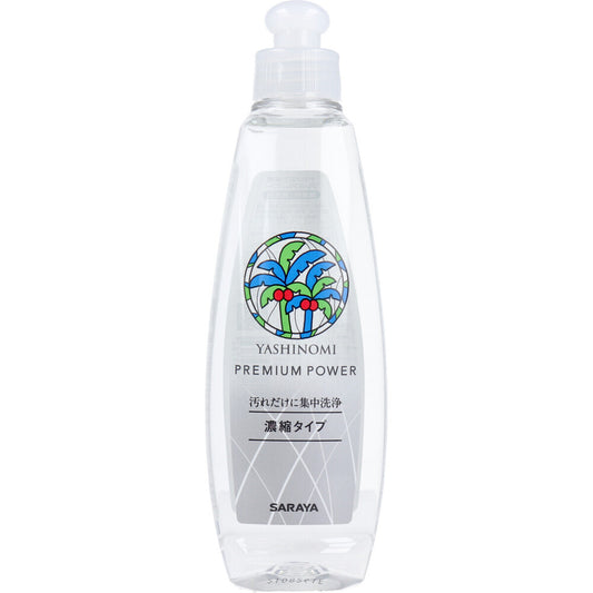 ヤシノミ洗剤 プレミアムパワー 濃縮タイプ 200mL×28
