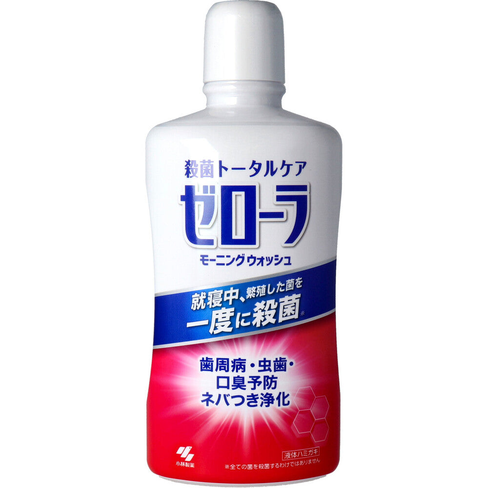 薬用 液体ハミガキ ゼローラ モーニングウォッシュ モーニングメディカルミントの香り450mL×15