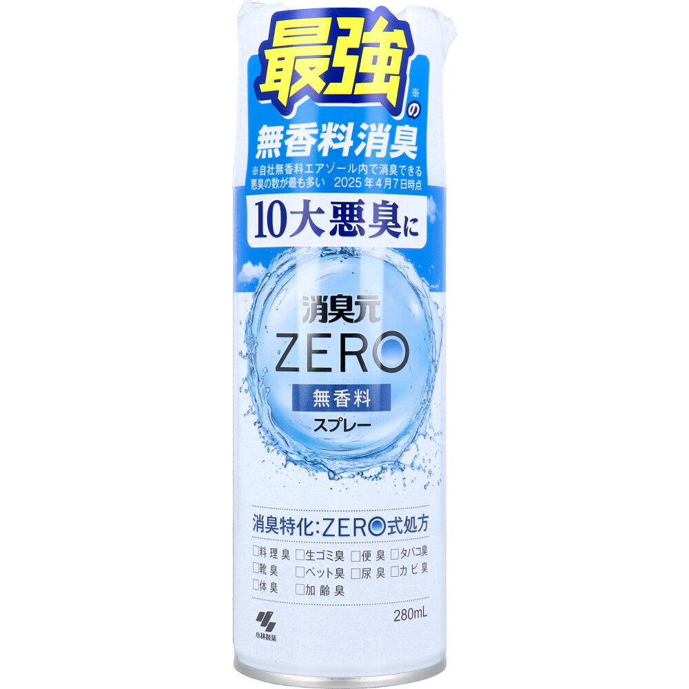 消臭元 ZERO(ゼロ) スプレー 無香料 280mL×24