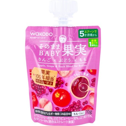 和光堂 そのままBABY果実 りんご×ぶどう×もも 70g×24