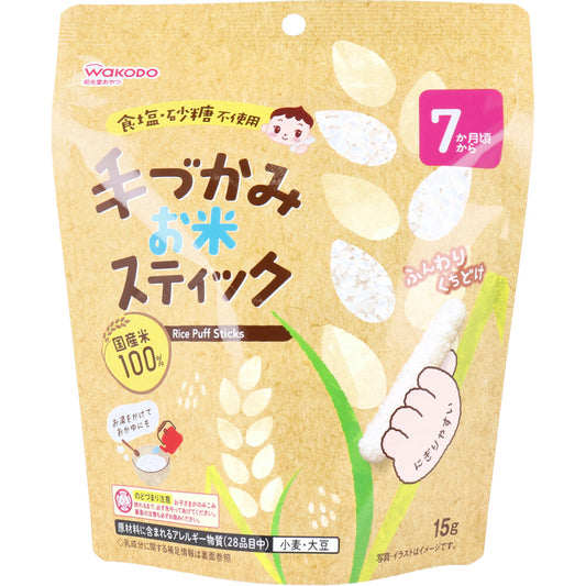 和光堂 手づかみお米スティック 15g×12
