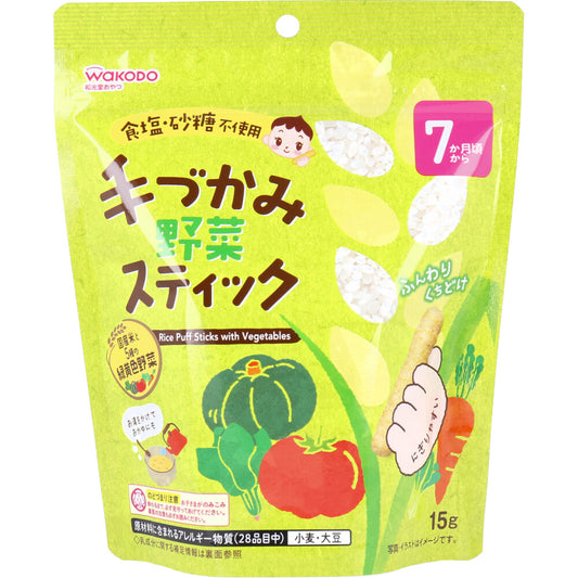 和光堂 手づかみ野菜スティック 15g×12