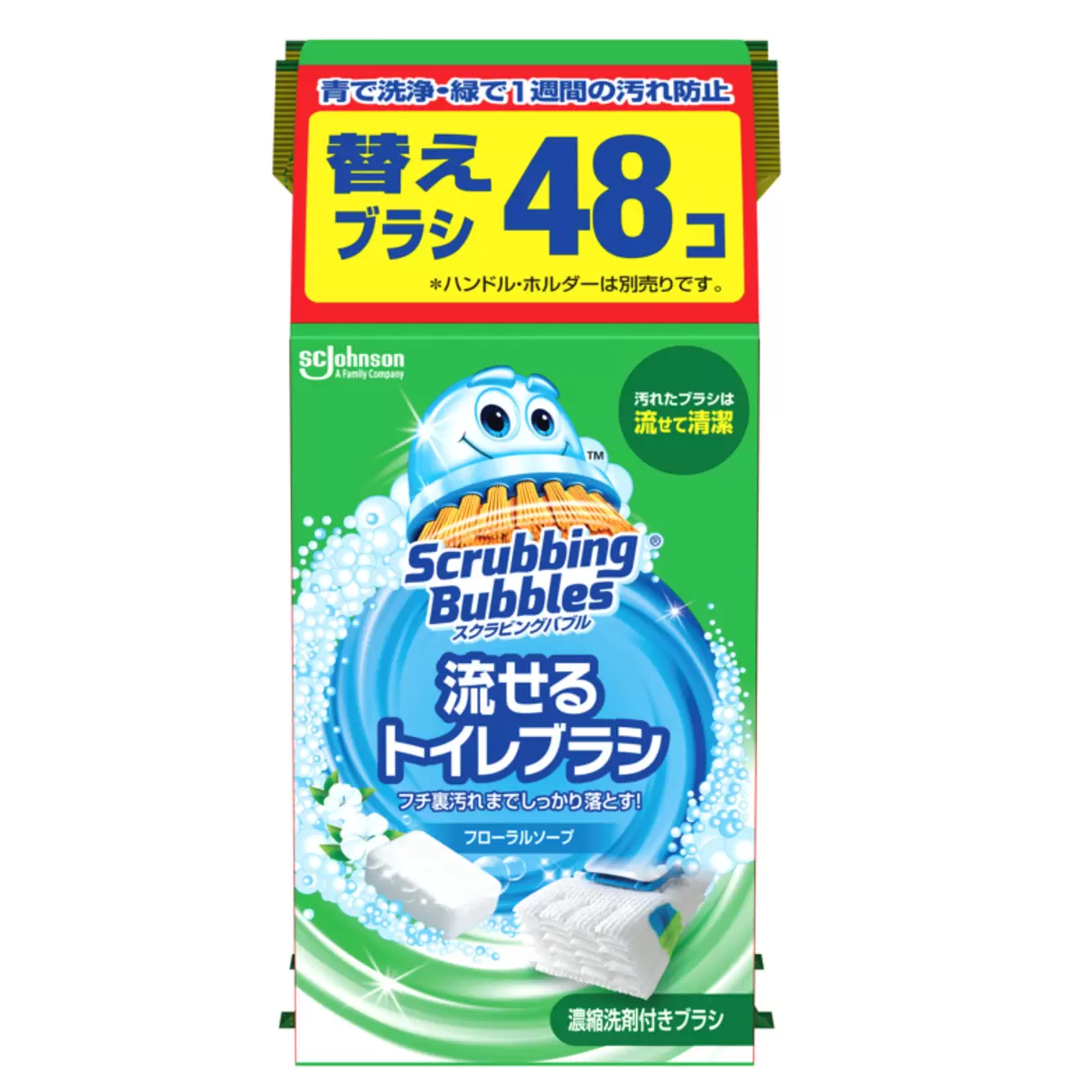 コストコ　スクラブイングバブル 流せるトイレブラシ 付替 48個