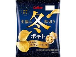 【大特価　数量限定　賞味期限2026年6月】カルビー 冬ポテト 北海道産ほたてとバター味60g×12