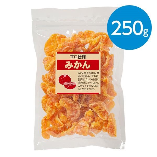 肉のハナマサ みかん(250g)×1