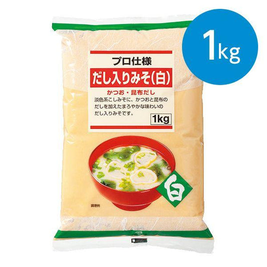 肉のハナマサ だし入りみそ（白）/（1kg）×1