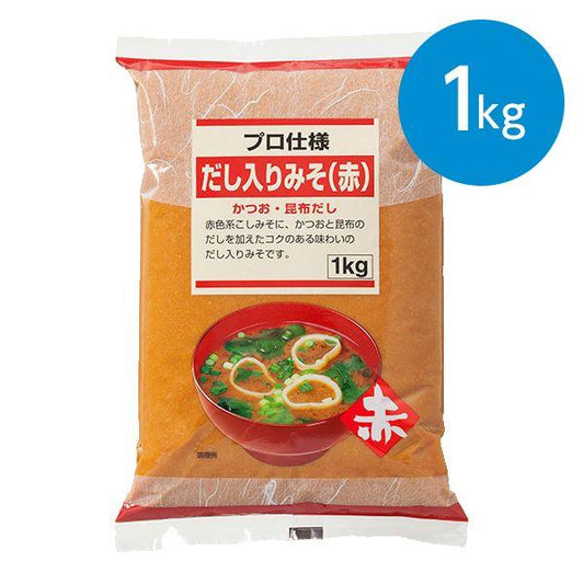 肉のハナマサ だし入りみそ（赤）/（1kg）×1