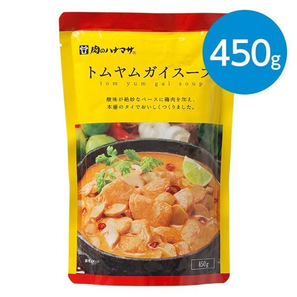 肉のハナマサ トムヤムガイスープ/450g×1