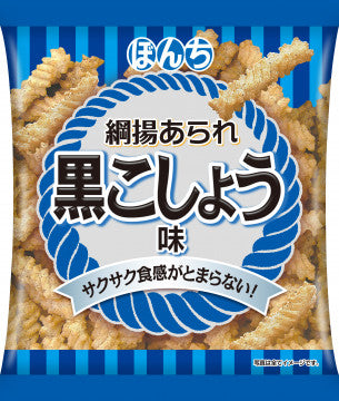 【大特価　数量限定　賞味期限2026年3月】ぼんち52g 綱揚あられ 黒こしょう味×20