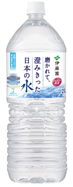 伊藤園　磨かれて、澄みきった日本の水（信州） PET　2L×6