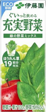 伊藤園　充実野菜 緑の野菜ミックス 紙パック 200ml×24