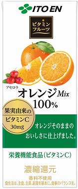 伊藤園　ビタミンフルーツ オレンジMix 100% 紙パック 200ml×24