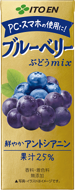 伊藤園　ブルーベリーmix 紙パック 200ml×24