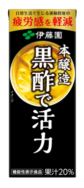 伊藤園　黒酢で活力 紙パック 200ml×24