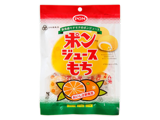 日本橋菓房 ポンジュースもち 98gx6