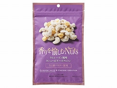 NihonbashiBar 香りを愉しむNuts ラムレーズン風味カシュー＆チーズ 64gx10