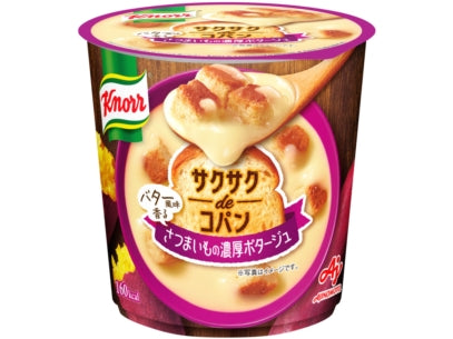 味の素 クノール サクサクｄｅコパン バター風味香る さつまいもの濃厚ポタージュ 33.6g x6