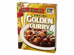 S&B エスビー ゴールデンカレーレトルト 中辛 200gx5