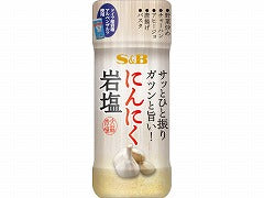 S&B にんにく岩塩 100gx5