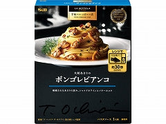 S&B 予約でいっぱいの店 THE PREMIUM ボンゴレビアンコ 95.3gx6