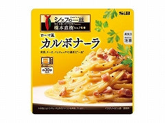 S&B シェフの一皿 ローマ風カルボナーラ 110gx10