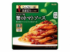 S&B シェフの一皿 シチリア風蟹のトマトソース 108gx10