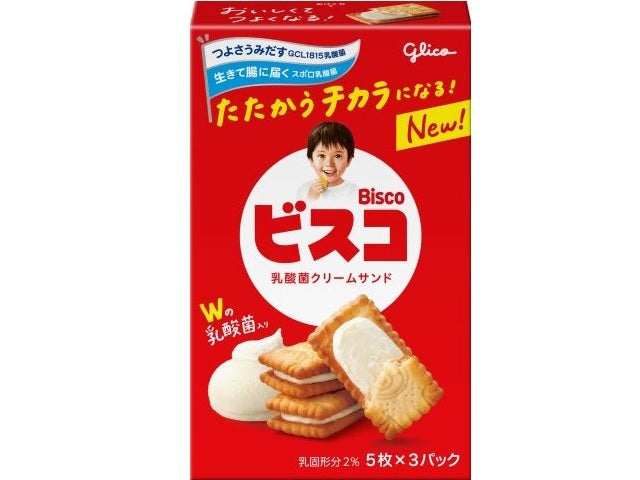 グリコ 　ビスコ 15枚x10
