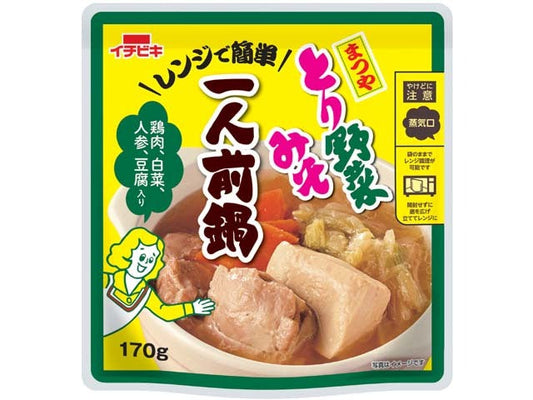 イチビキ とり野菜みそ 一人前鍋 170g x10