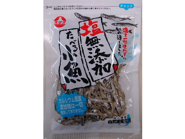 小倉食品 塩無添加 食べる小魚 50gx10