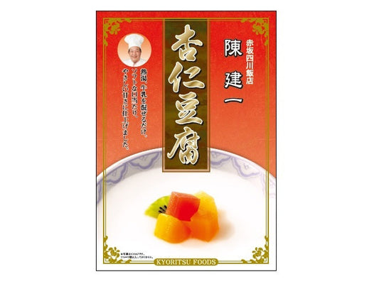 共立食品 ＨＭ 陳建一 杏仁豆腐 80gx6