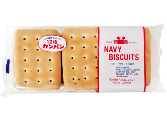 カニヤ カンパン ネイビービスケ 12枚x20