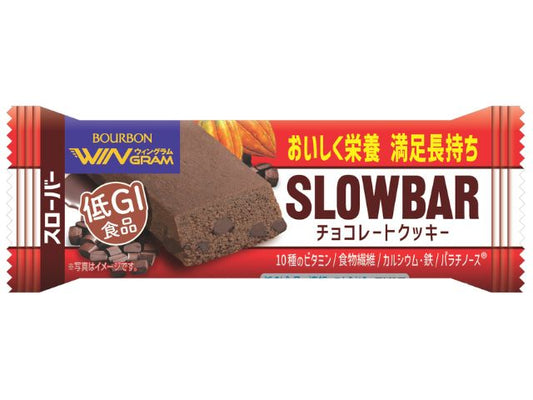 ブルボン スローバーチョコレートクッキー 41g x 9