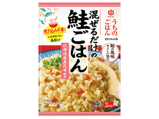 キッコーマン うちのごはん 鮭ごはん 70g x10