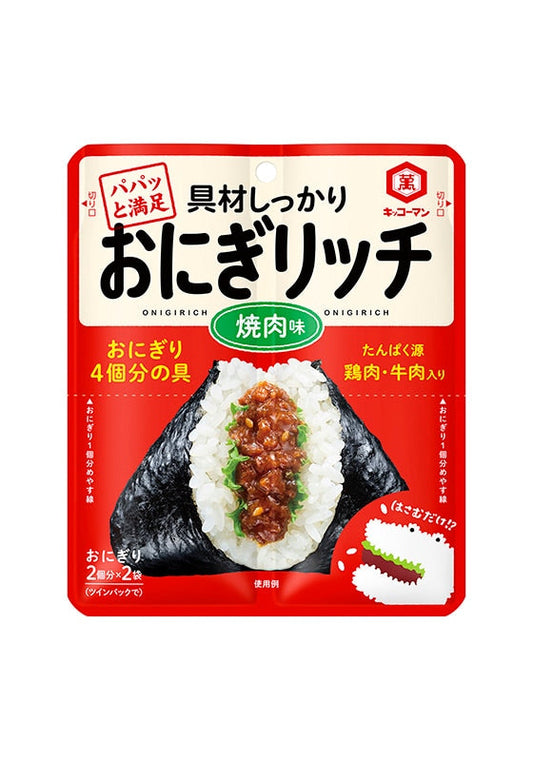 キッコーマン おにぎリッチ 焼肉 56g x15