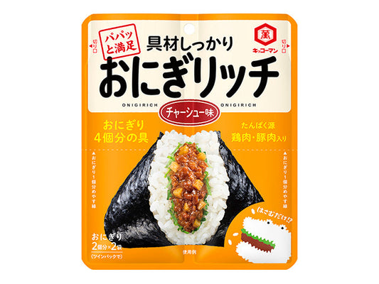 キッコーマン おにぎリッチチャーシュー味 56g x15