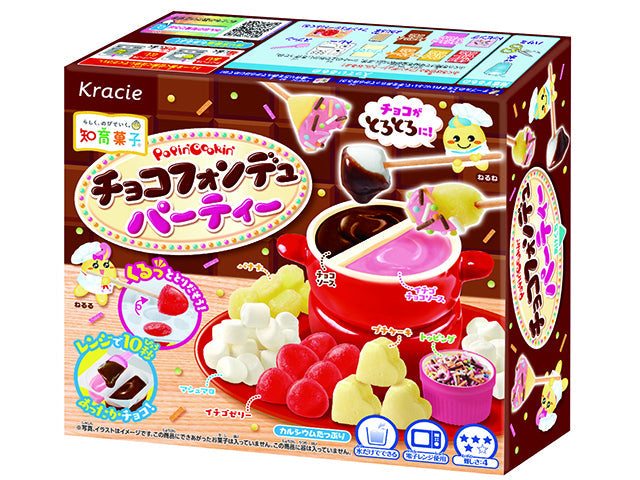 クラシエ ポッピンクッキンチョコフォンデュパーティー 31gx5