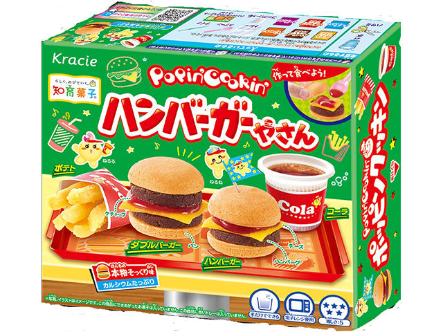 クラシエ ポッピンクッキン ハンバーガーやさん 22gx5