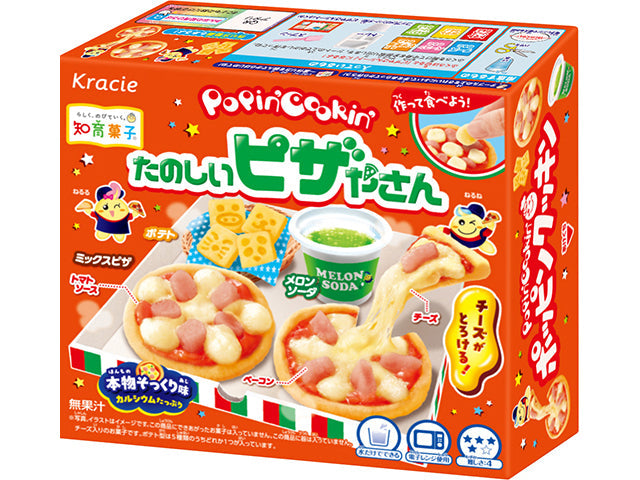 クラシエ ポッピンクッキンたのしいピザや 23gx5