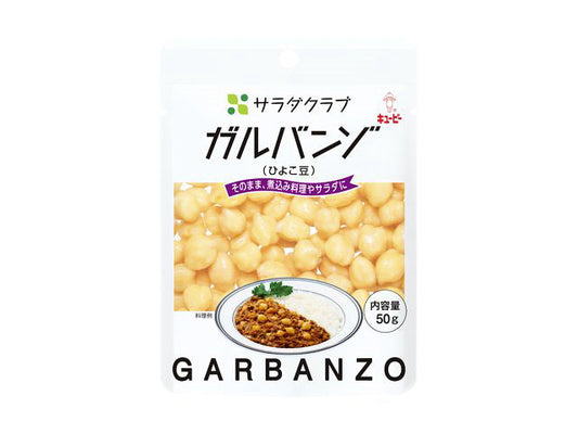 サラダクラブ ガルバンゾ SP100x10