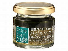K&K 「国産バジル」を使ったバジルソース 60gx6
