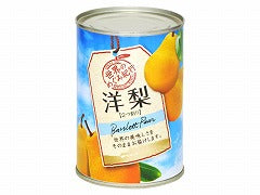 世界のめぐみ紀行 洋梨 南アフリカ産 410gx24