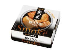 K&K 缶つまSmoke 鮭ハラス 50gx6
